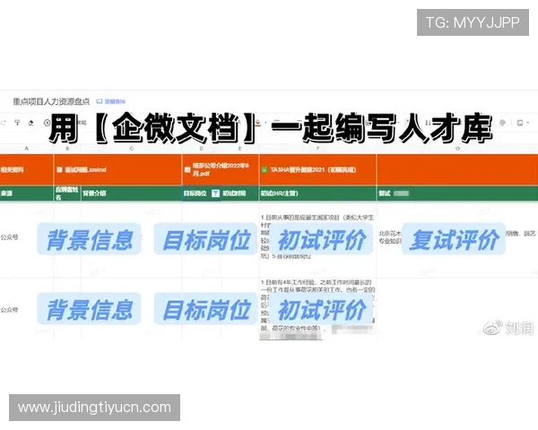 分析K8讯视真人的支付方式与资金安全措施,保障玩家的每一笔交易安全可靠