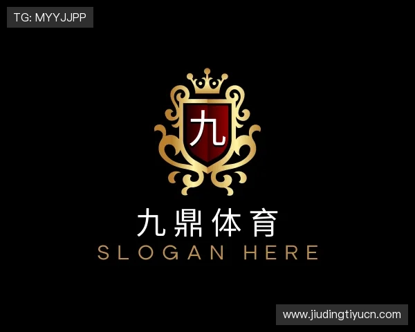 发现九鼎体育